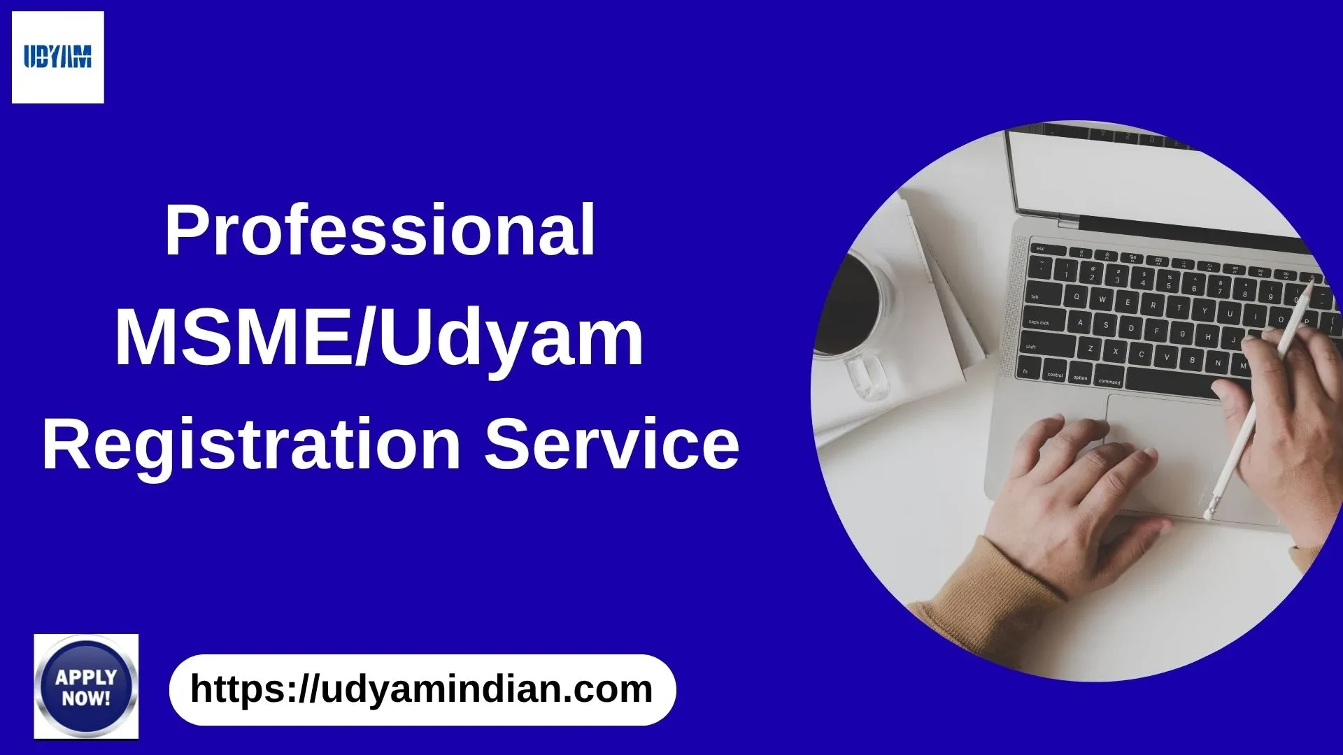 How to Login Udyam Poster