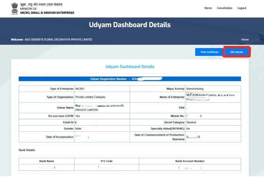 udyam edit form screen