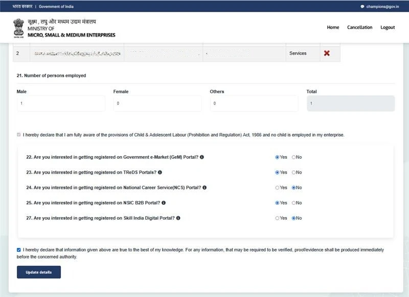 udyam edit form screen