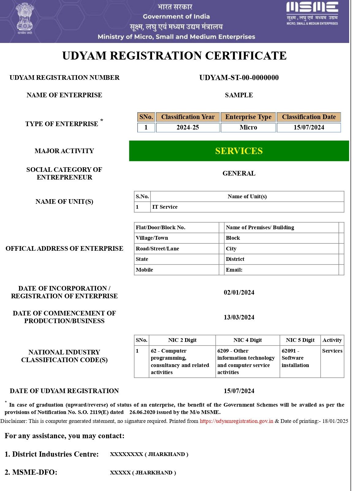 Download Udyam Sample Certificate - Template & Example