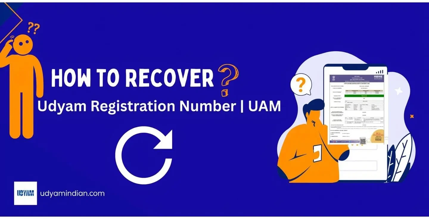 Recover Forgot Udyam Registration Number or UAM Online Poster